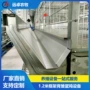 自动养鸡场四层蛋鸡机