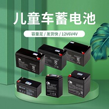 12V4.12V8AH12V7AH12V12AH늳ؾlTF12ƿ