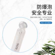 ��У׼�C��ˮ�y�ض�Ӌ���I�߾��Ȍ���Ҳ�����ʽ�ضȱ��ߜ�