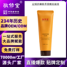 ����ɳ��ֲ�������ŝ�ྴ�����N����ͨ���ȫ������Ħ����ӹ�