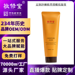 ����ɳ��ֲ�������ŝ�ྴ�����N����ͨ���ȫ������Ħ����ӹ�