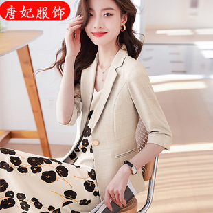 23�괺���＾�¿���ɫ�߷������b����Ů���L���B��ȹ�ɼ����b����