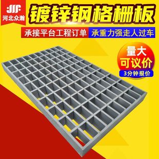 G405/30/100��̼�䓸�Ű���ˮ̎��S�w��䓸����\����\��ˇ