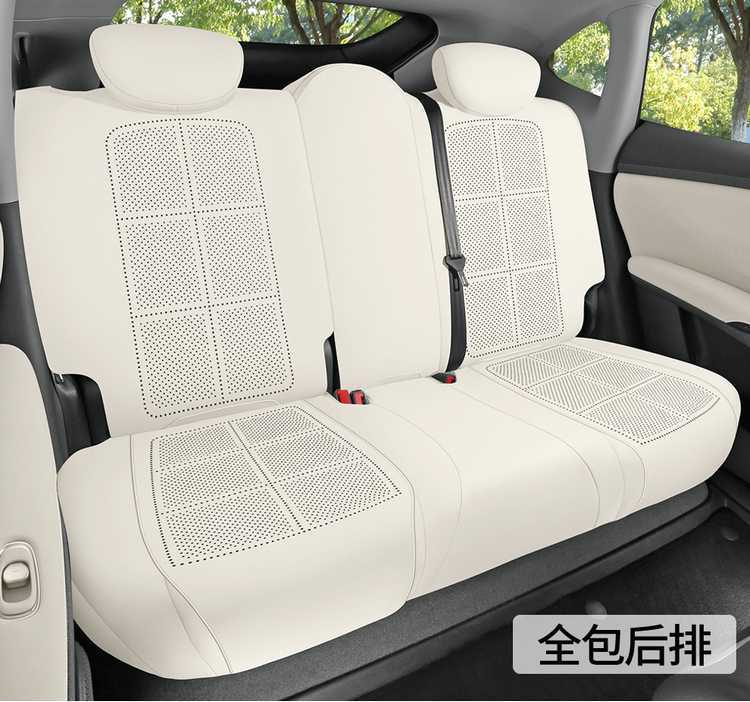 Suitable for Zhiji Ls6 Special Seat Cover 23/26 Car Seat Cushion New Generation Perforated Leather Seat Cover Four-Season Cushion