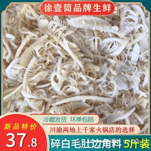 ë��߅����5����]ţ���~ǧ�Ӷ����~Ƭ���������C���ʳ������