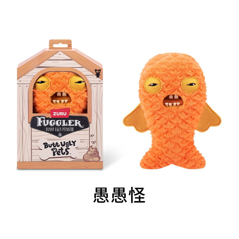 正版Fuggler萌牙怪兽宠物系列毛绒玩偶丑萌潮玩公仔玩具|undefined