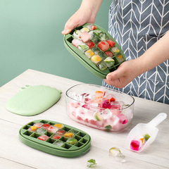 卡通硅膠冰格模具儲存盒家用冰箱雪糕模具按壓格儲冰球製冰盒帶蓋