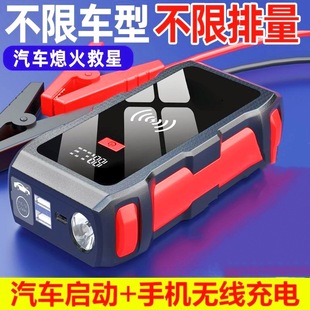 ��y��܇���������Դ12v�ƄӴ�늌�܇�d�����ƿ�Ƅ��Դ��늌�