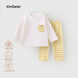 连身衣、爬服;童内衣套装;童套装