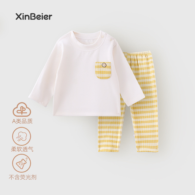 儿童睡衣2025春秋新款男女孩长袖家居服套装宝宝秋衣秋裤长袖睡衣