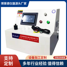 ���������������й©ԇ�C������՜yԇй©�z�y�x��