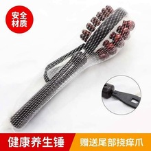 捶背神器可伸缩捶背器敲打经络拍打棒全身按摩锤敲背锤双面实木