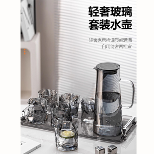 □水杯家用套装客厅简约茶杯高颜值乔迁杯具套装轻奢玻璃冷水