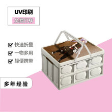 �ۯB�@Ұ�ͻ@�ӱ�y����¶�I�ۯB܇�d�ռ{������ľ���w�����D��