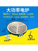 ���I����늠t����ҿ��{��늠t������t�f��늠t