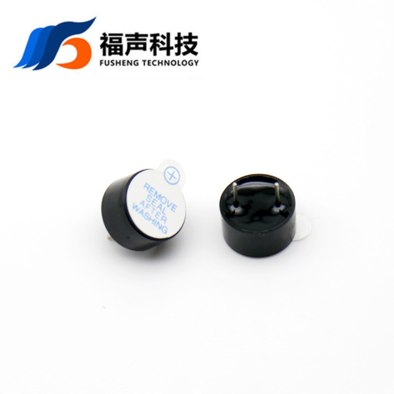 福声FS-1265 5V 42欧 2KHz 插针无源一体电磁式蜂鸣器 12mm*6.5mm