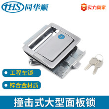 ����ײ���P�]�i �\�Ͻ����T�i A-151R-A܇�ð��� ���iTAKIGEN