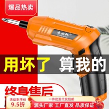 늄��ݽz����늶๦�ܼ���С���ݽz����������Ә������荹���