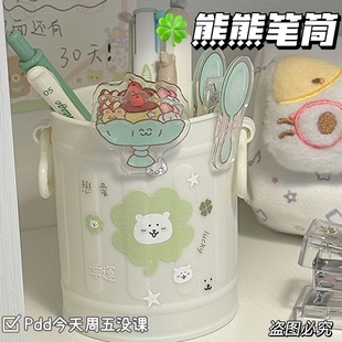 diy���~���Գ��ܹPͲ�ɐ�ins�L���ֵ���s����W���ľ��ռ{Ͱ