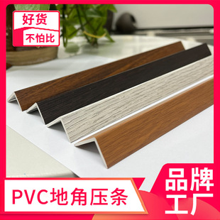 �S��ֱ����ճPVCľ�ذ�7�֗lL����߅�lֱ���T�ڙ����l��߅��߅�l
