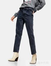 Topshop Editor straight leg jeans in blue black