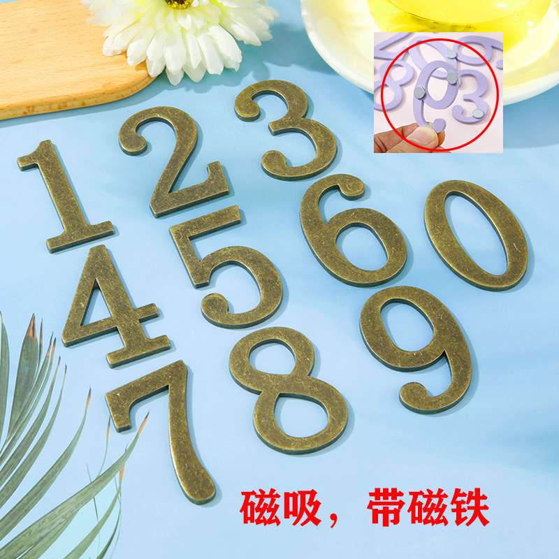 [Metal magnetic solid digital door number] household hotel rental room digital portal sign with magnet