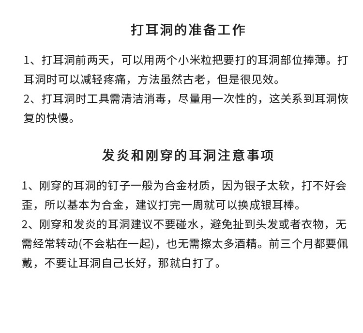 O1CN018n9vKF24yjJ0QjjS7_!!6697