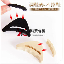 ����Ь�^����a�| �߸�Ь��ʹ�����_ֺ�| �߸�Ь�|�Ĵa����