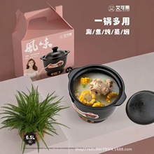 �������Lζ&middot;һ�wʽ�ɰ�6.5L���ô������ɰ偶๦늟���Ҝ��