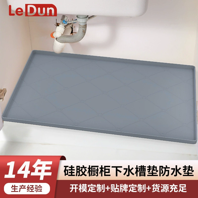 Loton силиконовый коврик для канализации