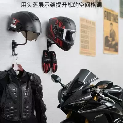 Motosiklet dəbilqə rəfləri, for Various Helmet Types
