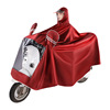 Motorcycle, raincoat, electric car, warm jeans for adults for double, oxford cloth, wholesale