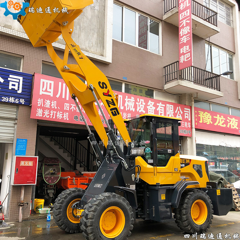 ɽ���ع�946װ�ػ� ���Ĳ��� ����������С��װ�ػ�