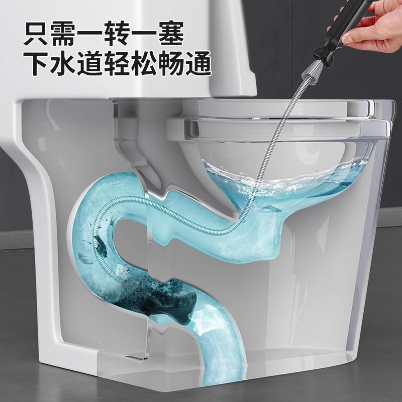 A Magical Tool for Unclogging Drains: a Universal Tool for Clearing Kitchen Pipes, Toilet Floor Drains, and Toilet Blockages