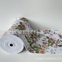 ����ī���������l�ݺ��d�l����ɫӡ�������|ԡ�҉|�ҾӶ๦�ܵ؉|