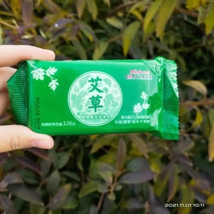 ��ϴ����100g�������Õ��N����S�ֶY�����^�YƷ