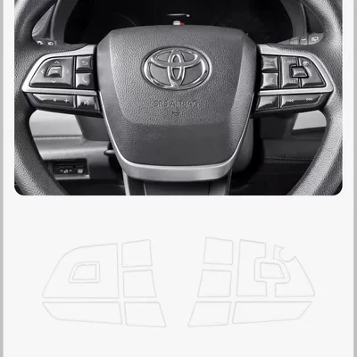 Suitable for Toyota Highlander Crown Land Cruiser Steering Wheel Button Stickers, Special Protective Stickers for Grevia (Car interior film) - toyota-highlander-steering-wheel-sticker-transparent-glue