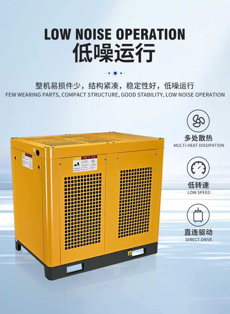 Hf30Pm+ Permanent Magnet Variable Frequency Screw Air Compressor Low Noise Energy-Saving Industrial Grade Air Compressor Air Compressor