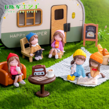 微景观创意可爱闺蜜聚会女孩公仔 DIY装饰品配件汽车载桌面小摆件