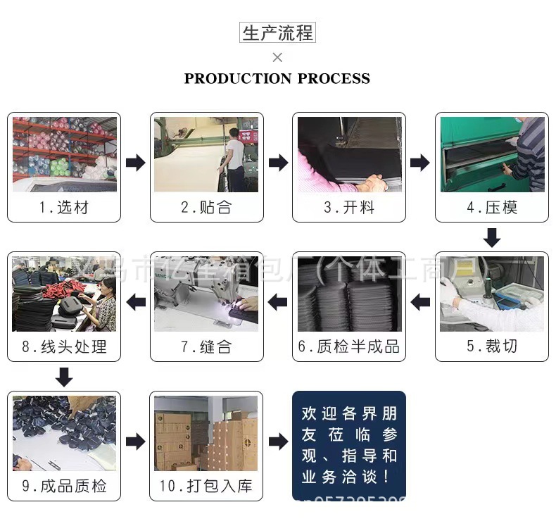 微信图片_20231210102834