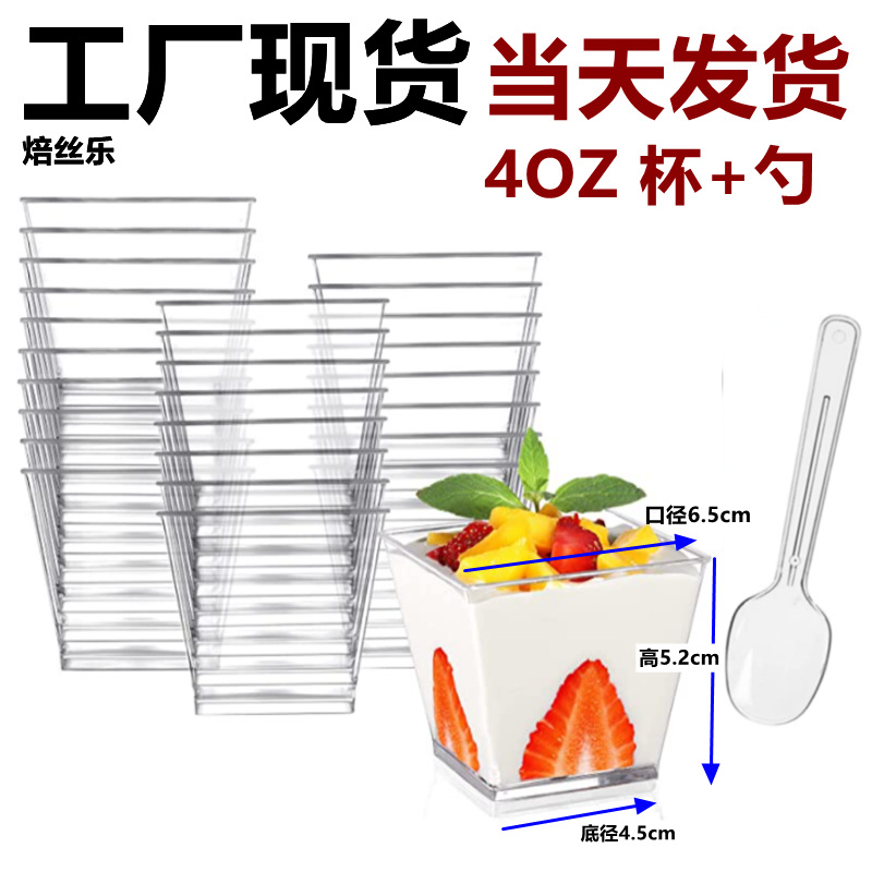DX[U_P8UW8%EWW35WW[JYXO_副本_副本_