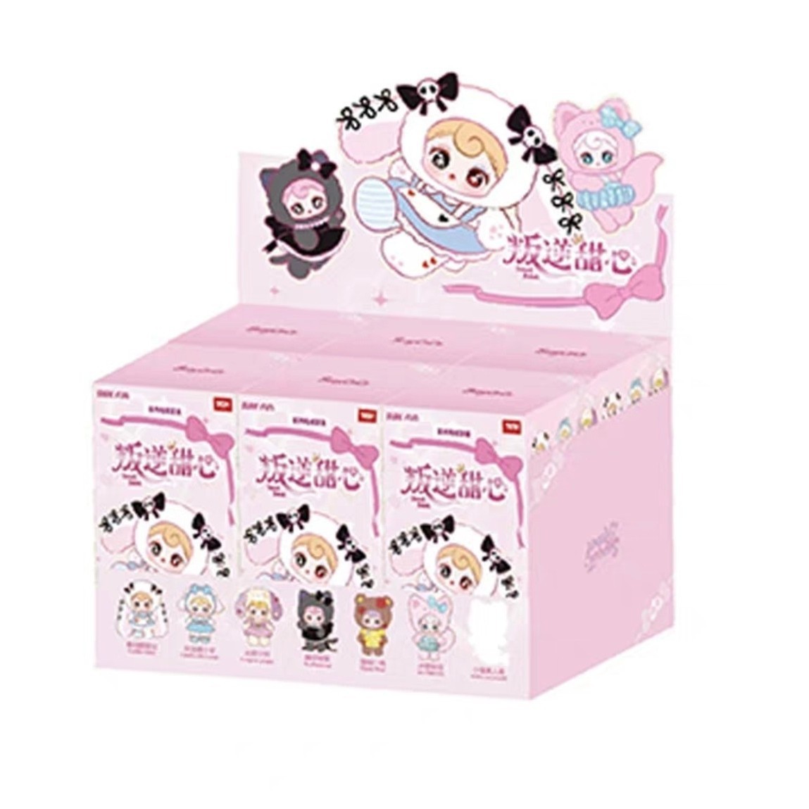 Sunycoco】反逆のスウィーティ・ブラインドボックス・ぬいぐるみ