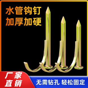 �h�PPRˮ���hᔹ̶�ᔹܿ��20 25 32PVC��U���ˮ������\
