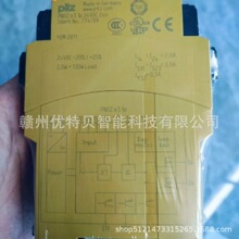 ȫ��PILZƤ���ȿ�����774139 PNOZ e3.1p 24VDC 2so�ֻ� �������