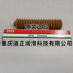 �ձ�THK AFA ��܉�z�U ���ٵ����S�� �����Sɫ������֬