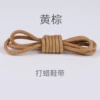 Yellow -brown