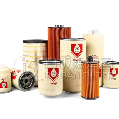 Diesel filter 31922-3A850 31945-45700