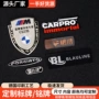 定做定制金属注塑铭牌