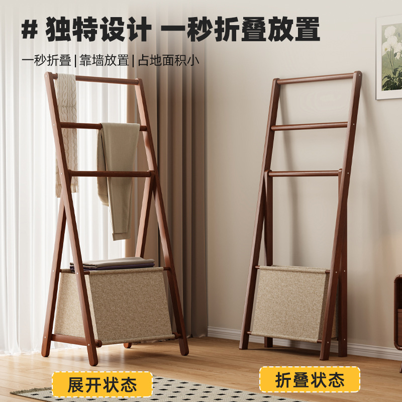 衣帽架玄关入户门门口挂衣架子卧室简约衣服架出租屋简易晾衣架子|undefined