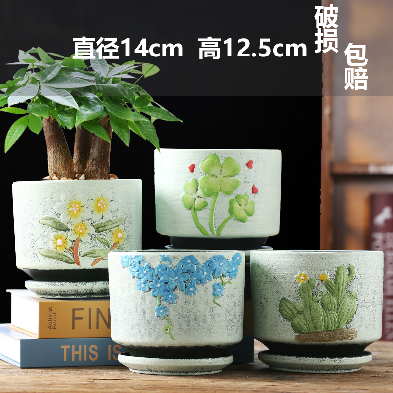 도자기 - 고급 손으로 그린 4개의 봄꽃 - 대형